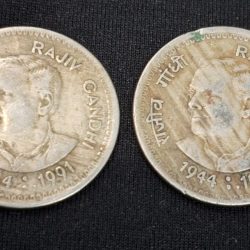 1 Rupee Rajiv Gandhi 2 Coin Set