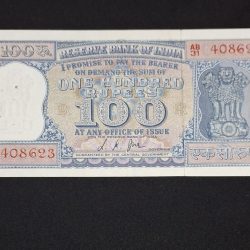 G-9 100 Rupee Note L.K. JHA Diamond Issue UNC Condition with PIN Holeserial No. 408623