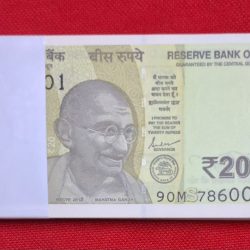 RARE 20 RUPEE PACKET GEM UNC CONDITION STARTING 786 SERIAL NO. 786001