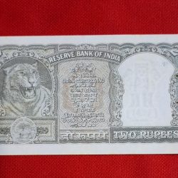 Alternative view of B-6 2 RUPEE NOTE GOOD CONDITION NOTE GREEN TIGER ISSUE SERIAL NO. 814190