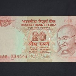 20 RUPEE CUTTING ERROR NOTE GEM UNC CONDITION SERIAL NO. 335294