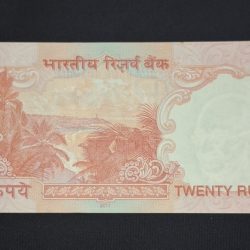 Alternative view of 20 RUPEE CUTTING ERROR NOTE GEM UNC CONDITION SERIAL NO. 335294