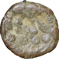 Lead Coin of Satavahana (1st Cen. BC) from Nashik Region with Bull walking Right