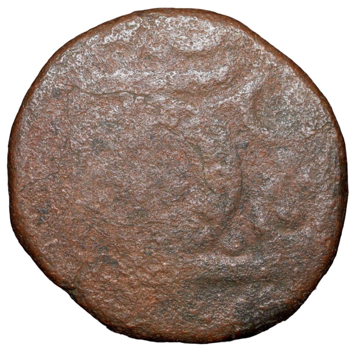 Copper Paisa of Ratlam State 'Raej' Issue INO Shah Alam II (AD 1759-1806) Anonymous Battle-Axe Type - Image 2
