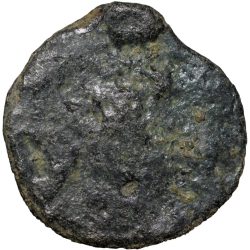 Alternative view of Uniface Cast Copper of Vidarbha Region 3rd - 2nd Cen. BC with Tree Railing, Hill