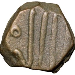 Alternative view of Copper 1/4 Gani? of Ahmad Shah II(AD1435-57) of Bahamani Sultanate Type BH91