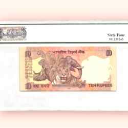 Alternative view of Rs 10 REPUBLIC INDIA BANKNOTE GRADED 64 Inset R signed by D Subbarao LOW SERIAL 000001 UNC Unique and Rare