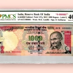 Rs 1000 India Banknote Graded Low serial Issue 000001 Inset L signed by D Subharao Year 2013 Unique and Rare