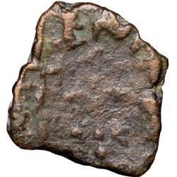 Copper Coin of Mahasenapati of Andhra Region (2nd - 1st Cen. BC) with Spear & Thunderarm/Ujjaini Symbol