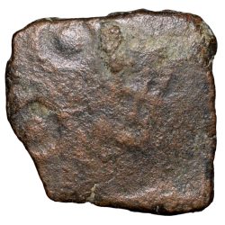 Alternative view of Copper Coin of Mahasenapati of Andhra Region (2nd - 1st Cen. BC) with Spear & Thunderarm/Ujjaini Symbol