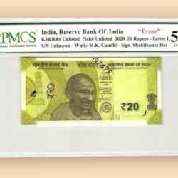 Rs 20 India Banknote Massive Error NO SERIAL Misprint GRADED 50 AUNC Signed by Shaktikanta das Very Unique and Rare