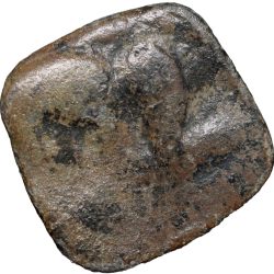 Lead Coin of Satavahan Dynasty (1st Cen. BC) from Vidarbha(Yavatmal) Region with Elephant/Ujjaini