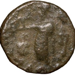 Alternative view of Copper Drachma of Azes II (BC 35 - 5AD) of Indo-Scythian Horse Rider/Nikephoros Type