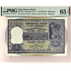 Rs 100 Big Dam Issue PMG Graded 65 EPQ P C Bhattachariya 1960s Issue Unique and Rare