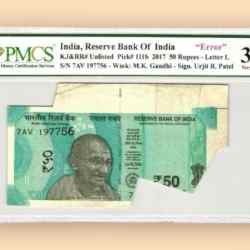 Rs 50 Republic India Banknote Graded 30 Sheet Fold Cutting Error Signed by Urjit R Patel Very Unique and Rare