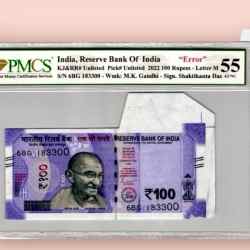 Rs 100 REPUBLIC INDIA BANKNOTE GRADED 55 SHEET FOLD CUTTING ERROR Inset M signed by Shaktikanta das AUNC Unique and Rare