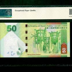 Alternative view of Hong Kong China 50 Hong Kong Dollars Gem UNC Graded EPQ 68 Unique and Rare 2016 HF114433 Issue Very Unique And Rare