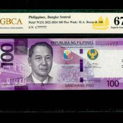 Philippines Bangko Sentral Super Fancy Serial Number C777777 Gem UNC Graded EPQ 66 Unique and Rare 2023 Issue