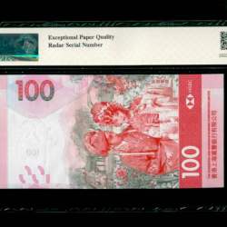 Alternative view of Hong Kong China 100 Hong Kong Dollars Gem UNC Graded EPQ 66 Unique and Rare 2022 Issue Very Unique And Rare