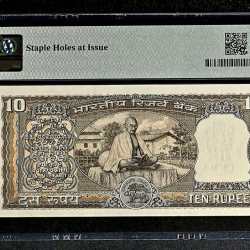 Alternative view of Rs 10 India Banknote Graded By PMG 64 L K Jha Commemorative 1969 Issue Unique and Rare