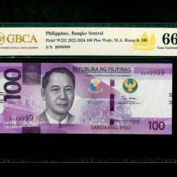 Philippines Bangko Sentral Super Fancy Serial Number MV999999 Gem UNC Graded EPQ 66 Unique and Rare 2023 Issue