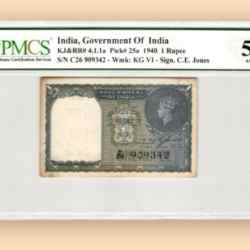 Re 1 REPUBLIC INDIA BANKNOTE GRADED 58 signed by C E JONES AUNC Very Unique and Rare