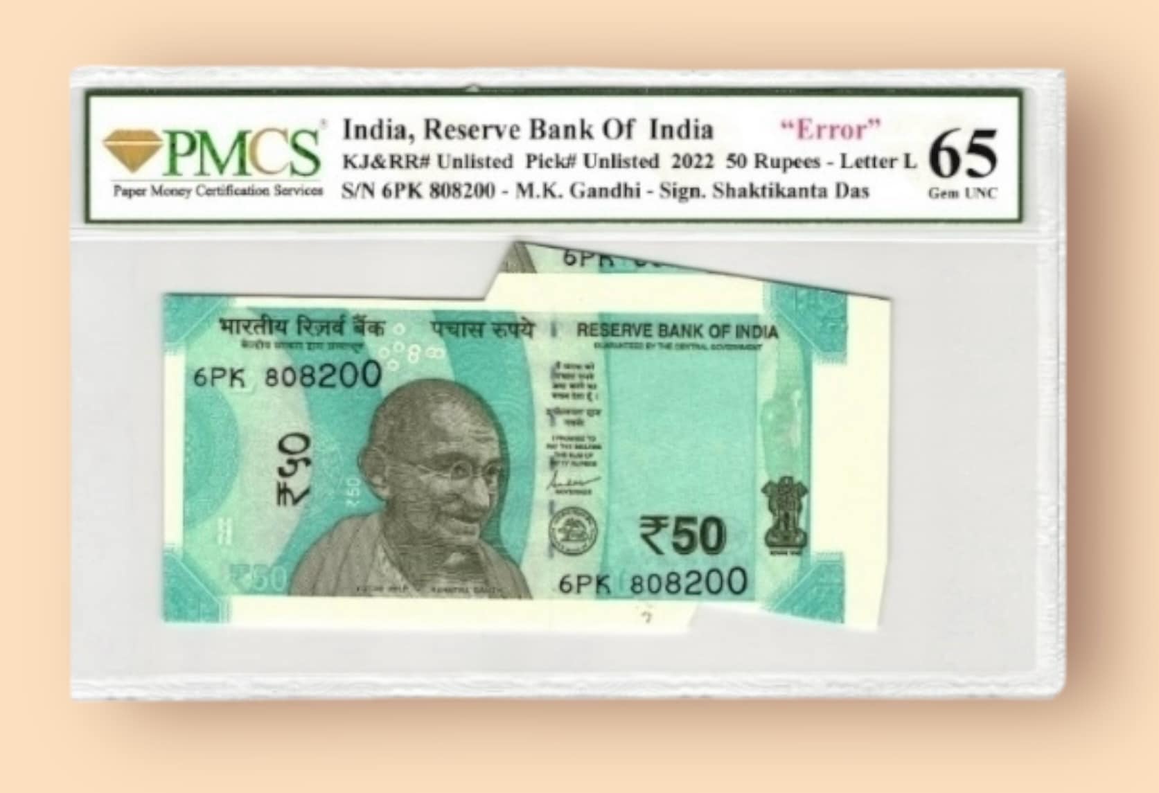 Rs 50 REPUBLIC INDIA BANKNOTE GRADED 65 signed by Shakti Kanta Das Inset L SHEET FOLD CUTTING ERROR GEM UNC Unique and Rare
