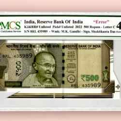 Rs 500 REPUBLIC INDIA BANKNOTE GRADED 40 SHEET FOLD CUTTING ERROR signed by Shaktikanta das Very Fine Unique and Rare