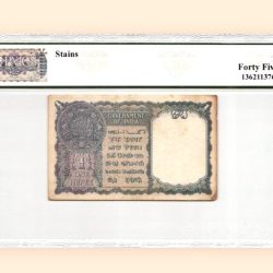 Alternative view of Re 1 Burma Goverment of INDIA GRADED 45 Very FINE Banknote Very Unique and Rare