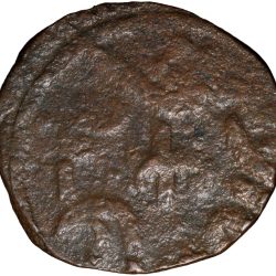 Alternative view of Copper Paisa of Laxman Singh(c. AD1870) of Banswara State KM12