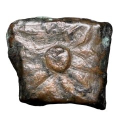 Alternative view of Copper Coin of Maharathis of Andhra(200 BC) with Lion/Lotus Flower Rare