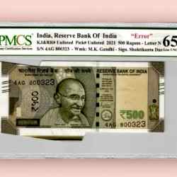 Rs 500 REPUBLIC INDIA BANKNOTE GRADED 65 signed by Shaktikanta das SHEET FOLD CUTTING ERROR GEM UNC Very Unique and Rare