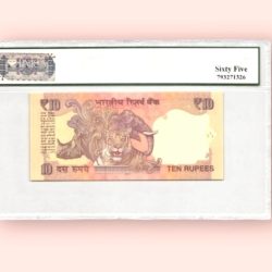 Alternative view of Rs 10 REPUBLIC INDIA BANKNOTE GRADED 65 Inset B signed by Raghuram Rajan HOLY NUMBER 000786 GEM UNC Unique and Rare