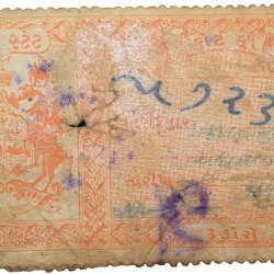 Court Fee Stamp of Kutch State Orange Colour 3 Kori Used Condition as per Image.