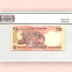 Alternative view of Rs 10 REPUBLIC INDIA BANKNOTE GRADED 65 Inset B signed by Raghuram Rajan HOLY NUMBER 000786 GEM UNC Unique and Rare