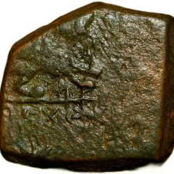 Copper Paisa of Wakhat Singh Ji(AD 1867-1929) of Lunavada State KM 10 Rare Lion Type