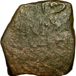 Alternative view of Copper Paisa of Wakhat Singh Ji(AD 1867-1929) of Lunavada State KM 10 Rare Lion Type