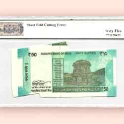 Alternative view of Rs 50 REPUBLIC INDIA BANKNOTE GRADED 65 signed by Shakti Kanta Das Inset L SHEET FOLD CUTTING ERROR GEM UNC Unique and Rare