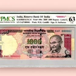Rs 1000 India Banknote Graded Small Font Issue Solid Number 000001 Issue Inset L Year 2009 Signed by D Subbarao Unique and Rare