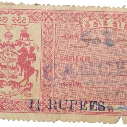 Court Fee Stamp of Kutch State Pink Colour 5 Kori - Over Printed 1-1/4 Rupees - Used Condition as per Image.