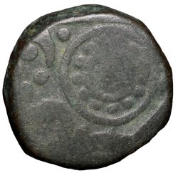 Alternative view of Copper Paisa of Ratlam State (17th - 18th Cen. AD) 'Ra'ej' Issue with Palm Tree & Parshu