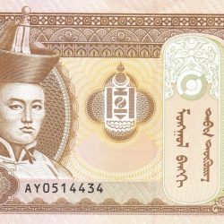 50 Togrog of Mongolia Country (AD 2019) with Portrait of Damdiny Sühbaatar