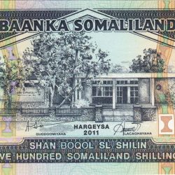 500 Shillings of Somaliland Country (AD 2011) with Berbera dockside with herds of Somali sheep and goats