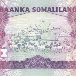 Alternative view of 1000 Shillings of Somaliland Country (AD 2011) with Main headquarters of Bankaa Somaliland in Hargeisa