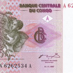 1 Centime of Congo Country (AD 1997) with Woman harvesting coffee beans/Nyiragongo volcano erupting