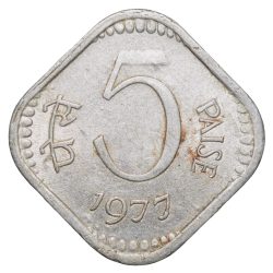 Alternative view of Aluminium 5 Paise of Republic India (AD 1977) of Bombay Mint