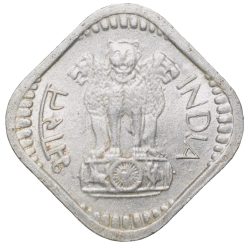 Aluminium 5 Paise of Republic India (AD 1977) of Bombay Mint
