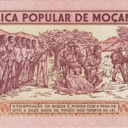 Alternative view of Old 50 Meticais of Mozambique Country (AD 1986) with Military activities and training