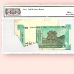 Alternative view of Rs 50 Republic India Banknote Graded 30 Sheet Fold Cutting Error Signed by Urjit R Patel Very Unique and Rare