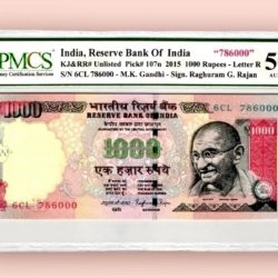 Rs 1000 India Banknote Holy Serial Graded Issue 786000 Inset R Year 2015 Unique and Rare